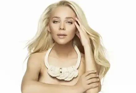 Гергана чукна 32 със сиромашко парти