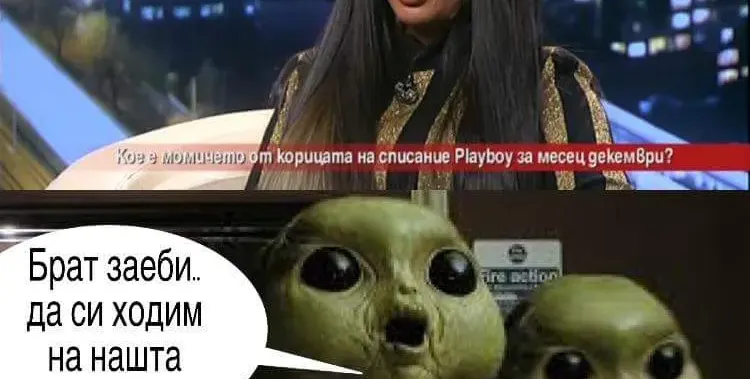Спукаха от подигравки любовницата на Митко Динев, плейбойката Мартина! Вижте най-яките колажи (Снимки)
