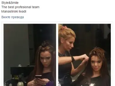 Объркаха горещата сензация Стела Тейлър с Алисия във фризьорски салон!