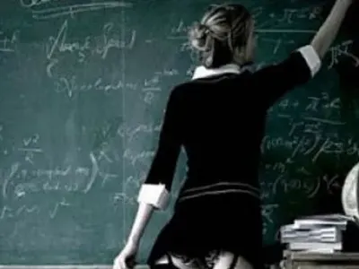 Потресен баща пише до „Уикенд“: Учителката на сина ми е жрица! (Шокираща истинска история)