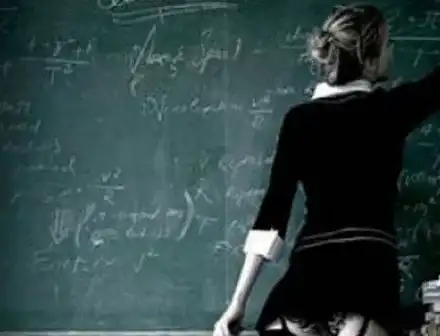 Потресен баща пише до „Уикенд“: Учителката на сина ми е жрица! (Шокираща истинска история)