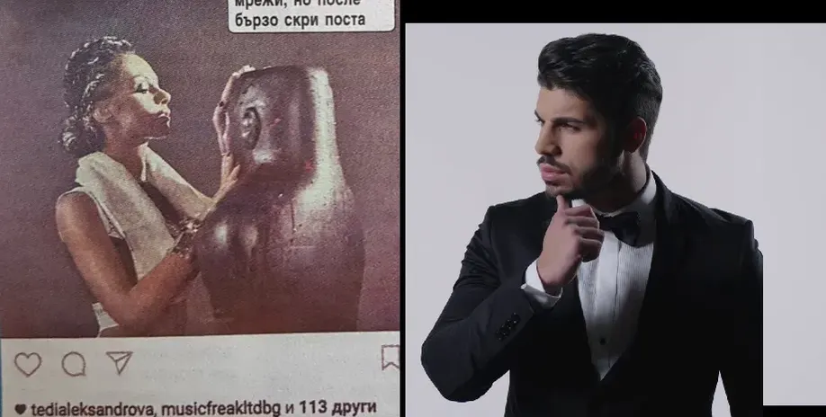 Бившата на Фики Джулия се пръска от ревност и го демонстрира пред всички в Instagram (ФОТО ФАКТ)