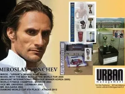 Сензация! Братовчедка на Роман Абрамович изсипа милиони в Мистър България и топ-модел Мирослав Йончев! Ексклузивни разкрития ТУК