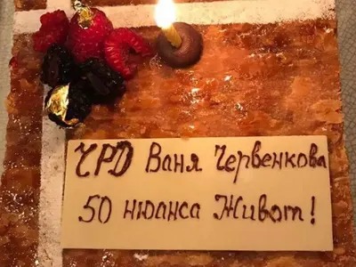 Ваня Червенкова чукна 50 в Дубай (Вижте МНОГО СНИМКИ от уникалното парти)