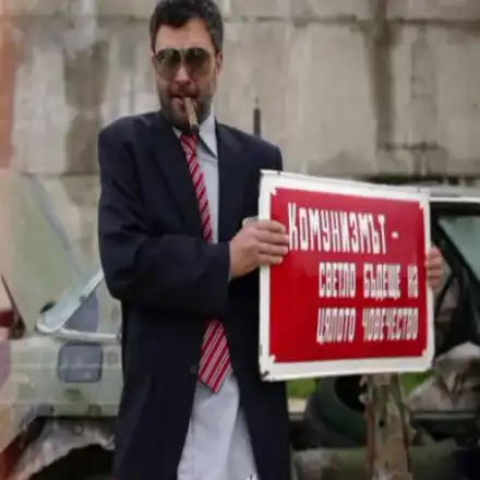 Малък Тошко пред фалит! 