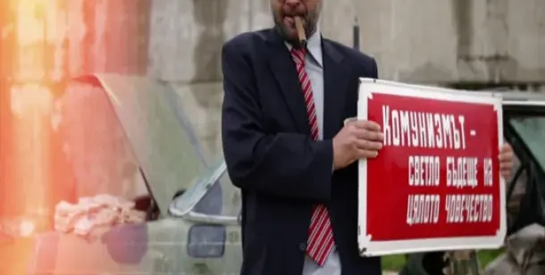 Малък Тошко пред фалит! 