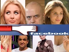 Рачков изтрил профила на Мария Игнатова във Фейсбук + още 9 звезди, които няма да намерите в социалната мрежа и причините за това (Снимки)