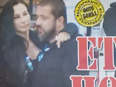 Татуиран здравеняк е новият на Цеци Красимирова (Фото)
