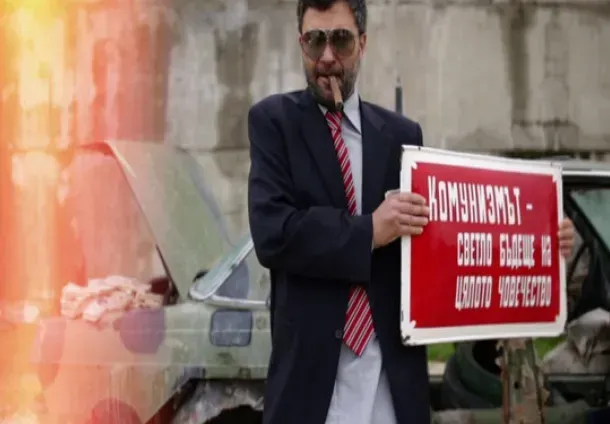 Малък Тошко пред фалит! 