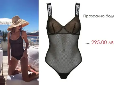 Александра Богданска показа бедър и гърди в Монако без бански! Вижте с какво го замени срещу 300 лв.! (СНИМКИ)