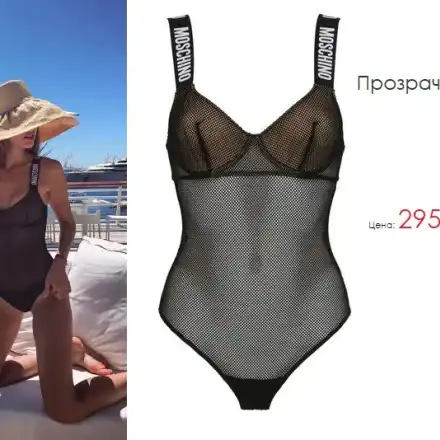 Александра Богданска показа бедър и гърди в Монако без бански! Вижте с какво го замени срещу 300 лв.! (СНИМКИ)