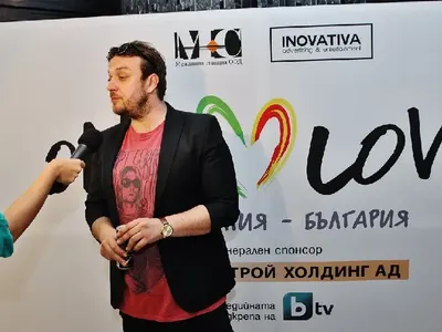 Бомба: Гери-Никол чака дете от Криско! (МНОГО СНИМКИ)