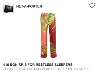 И какво за „градската пижама“? Rihanna и Cassie я обожават, Мария я въведе за първи път и в България (Снимки+Факти)