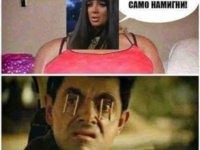 Корица на Плейбой избрана за Най-зле изглеждаща абитуриентка (Потресаващи снимки)