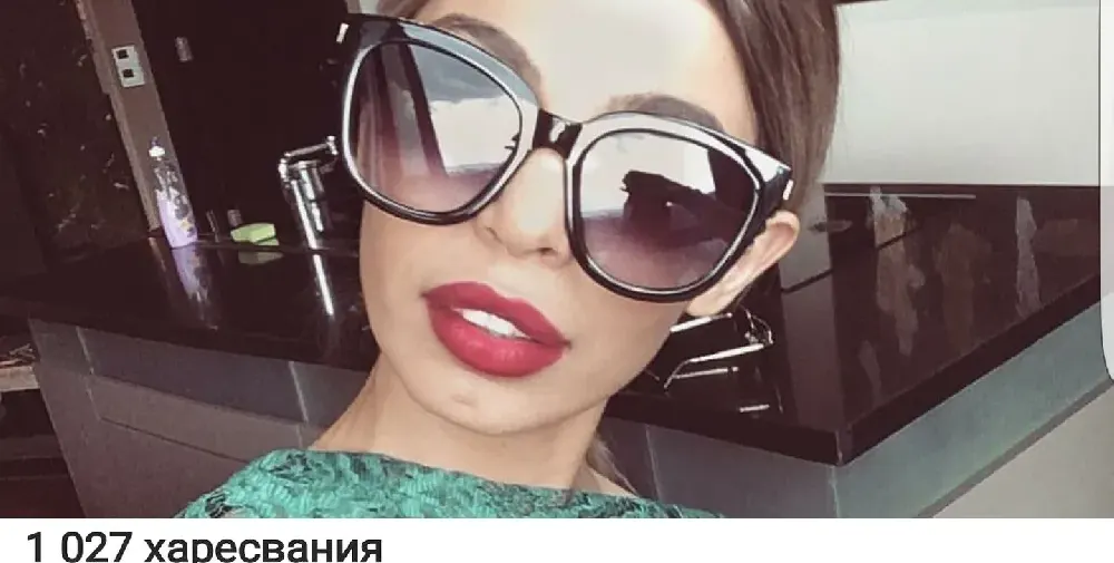 На кои плеймейтки се подигра МЕГЗ?