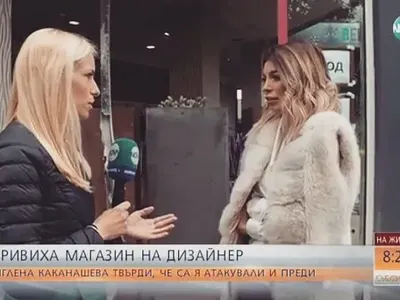 НОВА ВЕРСИЯ! Палежът над МЕГЗ е от известна личност