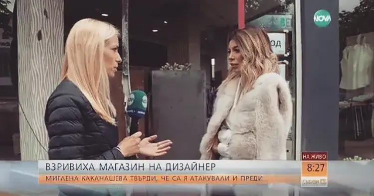 НОВА ВЕРСИЯ! Палежът над МЕГЗ е от известна личност