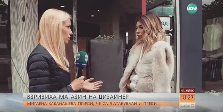 НОВА ВЕРСИЯ! Палежът над МЕГЗ е от известна личност