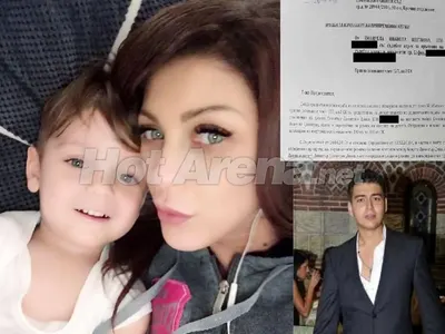 Съдийка влюбена в олигарха Динев? Даде недопустими права на сина му върху детето на Емануела! Скандални разкрития