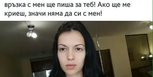 Сензационно! Цецо Тото призна за връзката си с Мис Тигрова