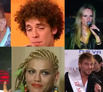 Топ 10 на звезди, забъркали се със забранени опиати! В кюпа са Бергендорф, Миро, Dee, Коцето, 100 кила и... (ВИЖ ОЩЕ)