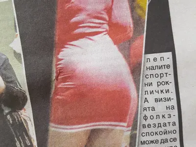 Защо Деси Слава дебелее прогресивно? (Шок снимка в галерията)