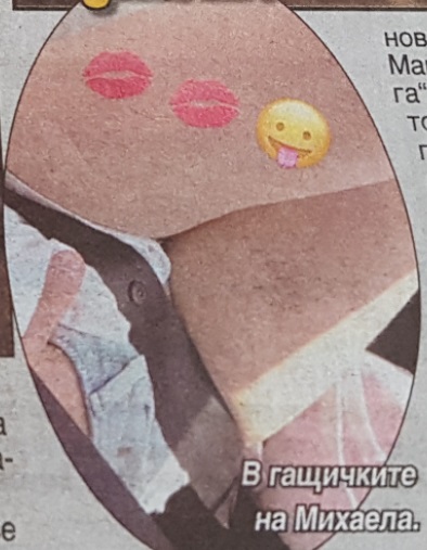 Младите срам нямат! Дара, Михаела Маринова и Иво в тройка! (Ето скандалните им снимки, които взривиха интернет)