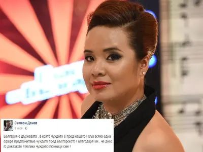 Бунт срещу „Гласът на България“ заради филипинката (+ Как гаджето на Симона Загорова изригна)