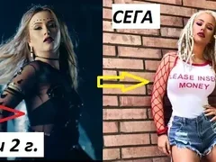 Деколтето ще се пръсне! Ето какво получи Гери-Никол за абитуриентския си бал: Чифт силиконови гърди от мама и тати!