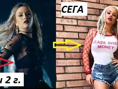 Деколтето ще се пръсне! Ето какво получи Гери-Никол за абитуриентския си бал: Чифт силиконови гърди от мама и тати!