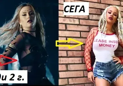 Деколтето ще се пръсне! Ето какво получи Гери-Никол за абитуриентския си бал: Чифт силиконови гърди от мама и тати!