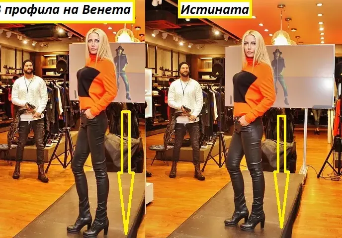 ГАФ: Венета Харизанова се изложи! Вижте как прекали с Фотошопа! Ето кой я издаде, че си е издължила краката (Подробности)