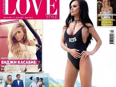 Мария пред LoveStyle: Влюбена съм в живота! (Топ певицата разкри с пълни подробности какво се случва около нея)