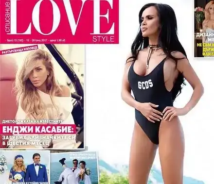 Мария пред LoveStyle: Влюбена съм в живота! (Топ певицата разкри с пълни подробности какво се случва около нея)