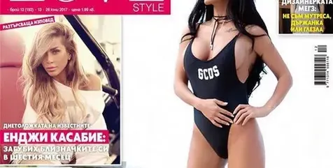 Мария пред LoveStyle: Влюбена съм в живота! (Топ певицата разкри с пълни подробности какво се случва около нея)