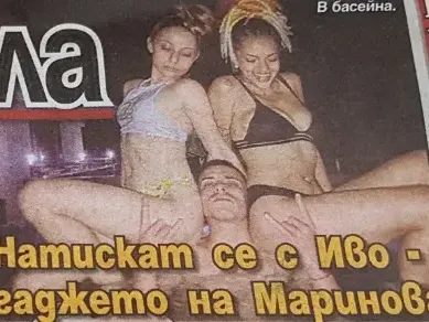 Младите срам нямат! Дара, Михаела Маринова и Иво в тройка! (Ето скандалните им снимки, които взривиха интернет)
