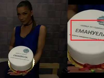 Оп, оп! Коя пайнерка стана Певица на годината? Ето как накараха Емануела да сияе от щастие (ФОТО)