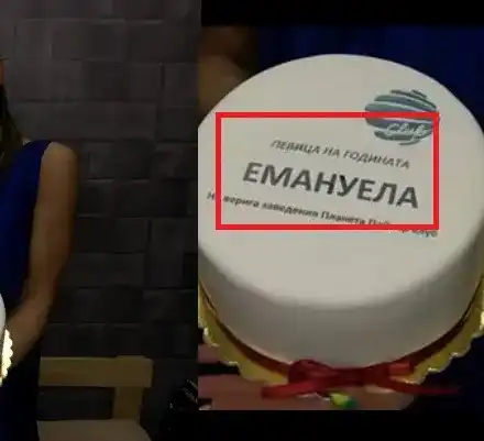 Оп, оп! Коя пайнерка стана Певица на годината? Ето как накараха Емануела да сияе от щастие (ФОТО)