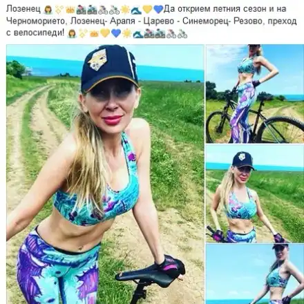 Пълна промяна! Антония Петров заряза лукса, спи в палатка и прави преход с велосипеди!