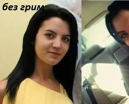 Псевдомоделка от Перник, самопровъзгласила се за красавица, лъсна без грим и хората видяха истината! (ШОК фото)