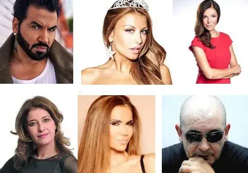 Те имат неподозирана дарба! Вижте кои ВИП-ове са ясновидци!