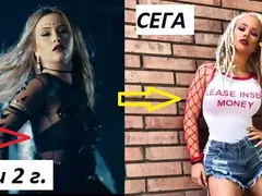Деколтето ще се пръсне! Ето какво получи Гери-Никол за абитуриентския си бал: Чифт силиконови гърди от мама и тати!