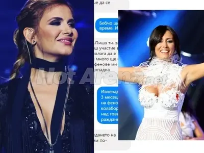 Ексклузивно в HotArena! Вижте истината за тайните дуети между чалгарките