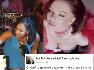 И това доживяхме! Ива Екимова захапа Галена! Вижте как й сипа с черпака