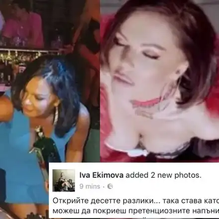И това доживяхме! Ива Екимова захапа Галена! Вижте как й сипа с черпака