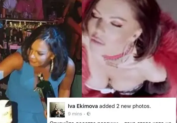 И това доживяхме! Ива Екимова захапа Галена! Вижте как й сипа с черпака