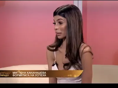 МЕГЗ: Изхвърлих яйцата в тоалетната защото не съм лицемерка!