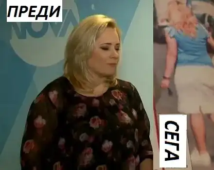 Лора Крумова свали 15 кг с режима на Петър Дънов! Сега се фука с вталената си фигура (Подробности)