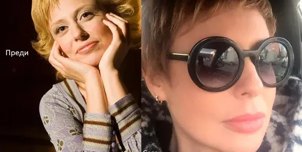 Стефания Колева изду джуки за 600 лева