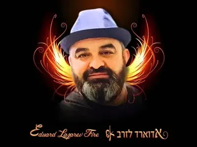 Вдовицата на Доктора завъртя Шаман (Снимки)